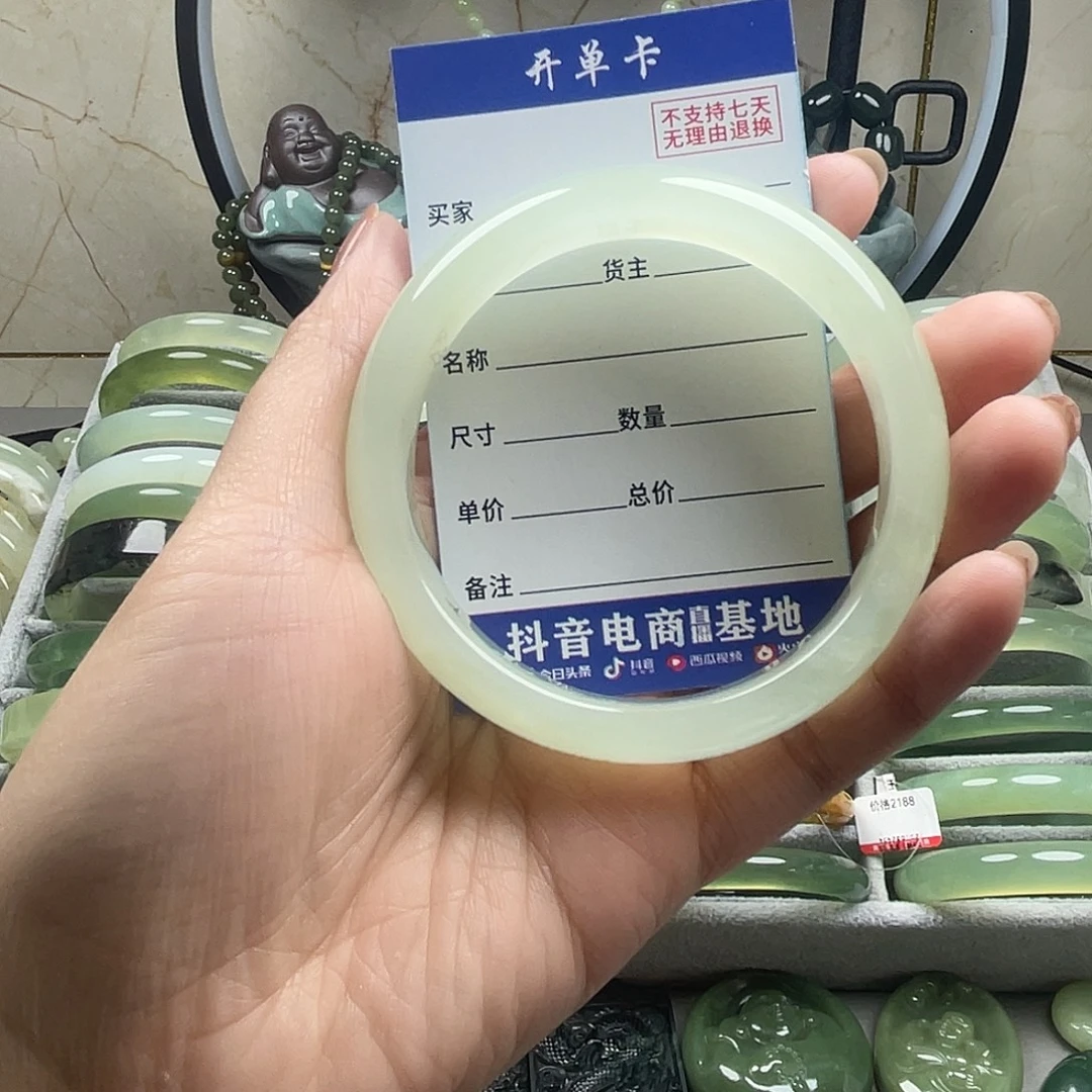 @***#蛇纹石玉未镶嵌手镯微瑕