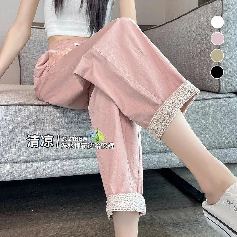 粉色速干运动裤女夏季2025新款宽松不贴腿薄款冰丝直筒哈伦裤子