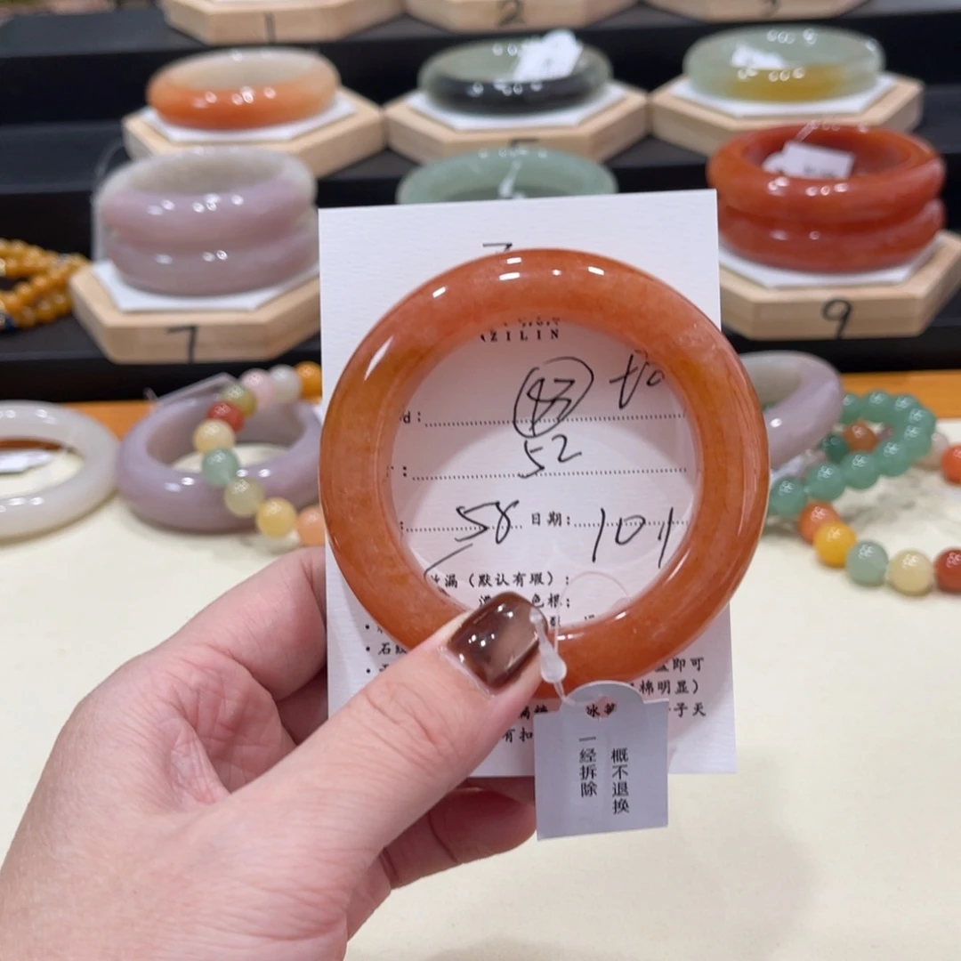 未镶嵌手镯石英质玉