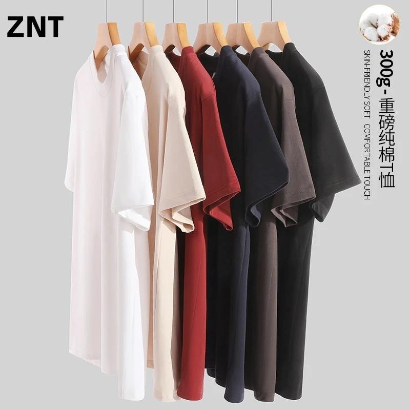 ZNT夏季300g重磅纯棉短袖T恤圆领纯色落肩厚实不透打底衫纯白男女