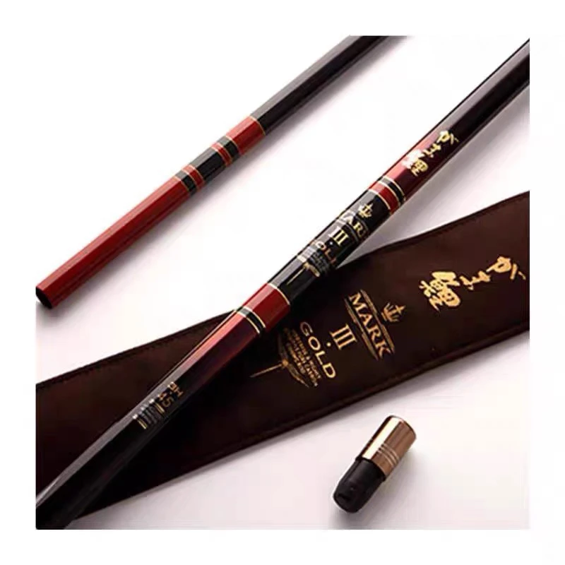 【飞鸣】3H金三高端竞技台钓竿