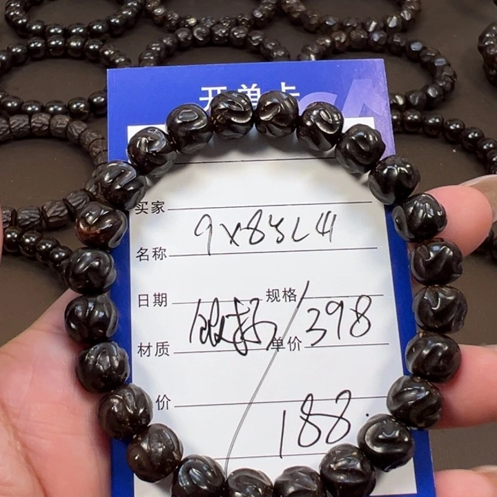 手串椰蒂9x8乱山一物一图椰蒂带标