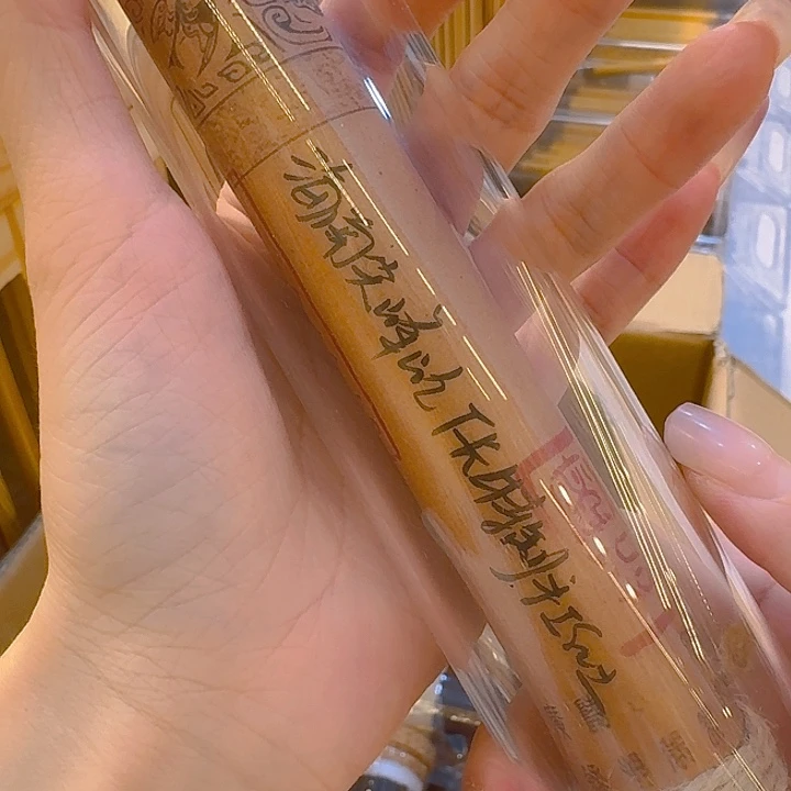 玲珑香阁闪购专用链接