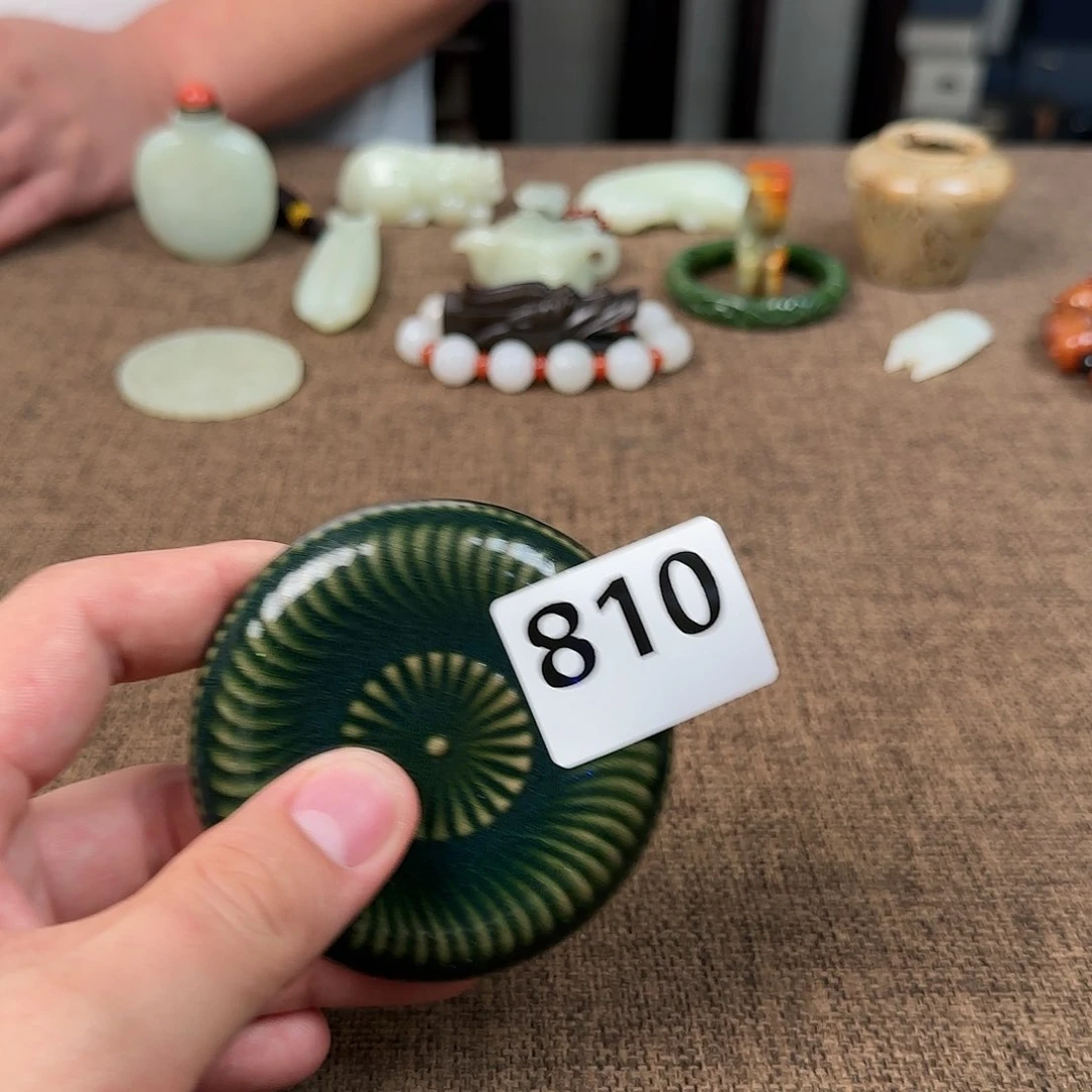 瓷片正能量满满的正能量满满正能量满满的正能量