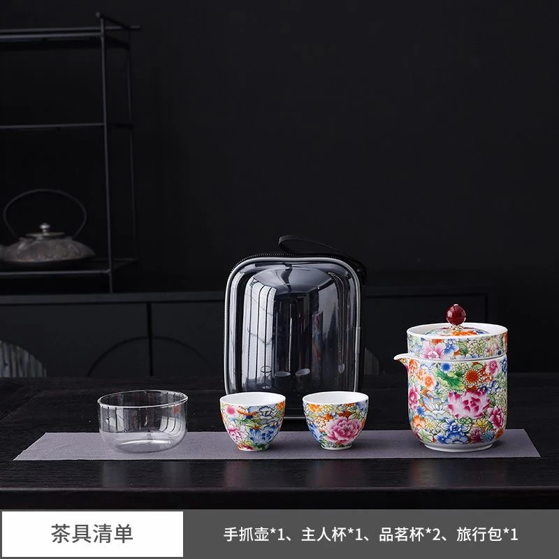 CJ万花珐琅彩旅行套快客杯陶瓷家用简约茶器4005