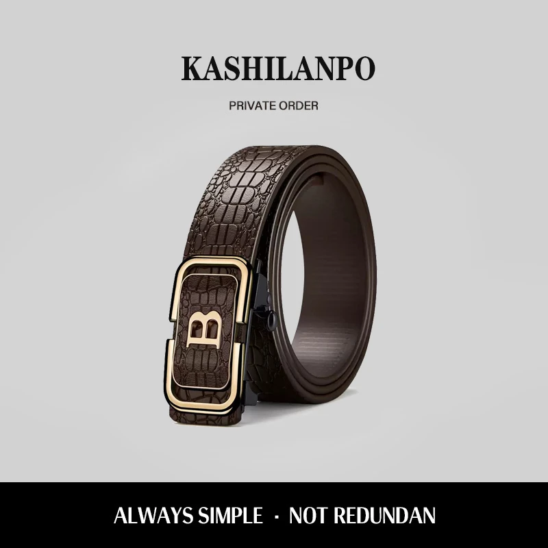 HY新款B扣男士腰带自动扣内穿皮带商务休闲百搭裤腰带男款百搭