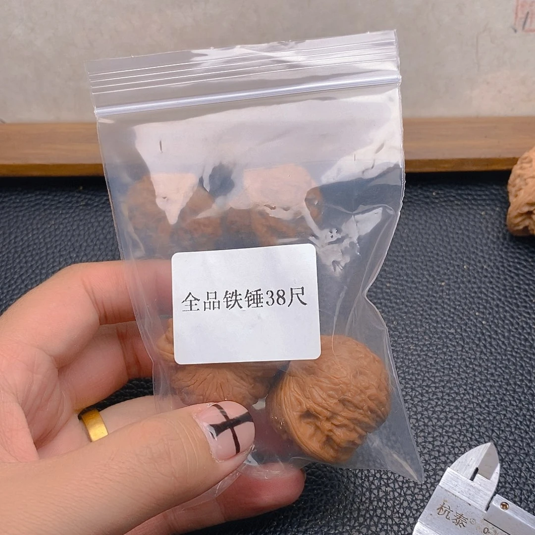 手串/手链核桃莫*好