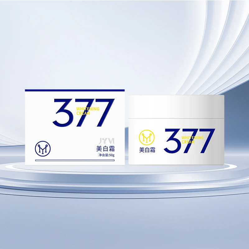 JYVI真怡美377美白霜-E