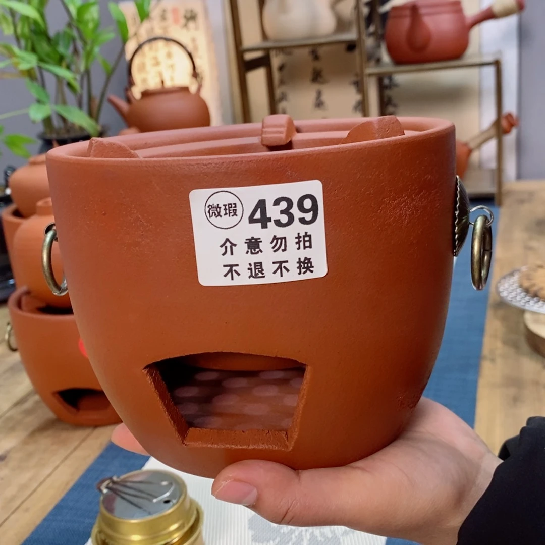 微瑕炭炉888888888888