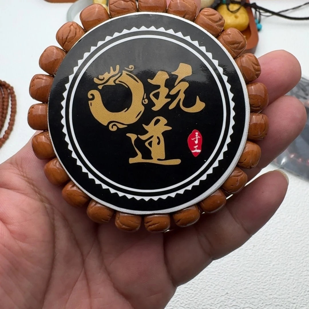 龙纹桃核123456799