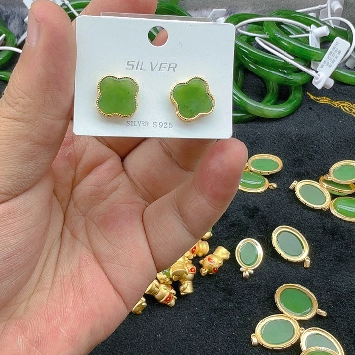 和田玉（碧玉）耳饰银S925镀金镶嵌