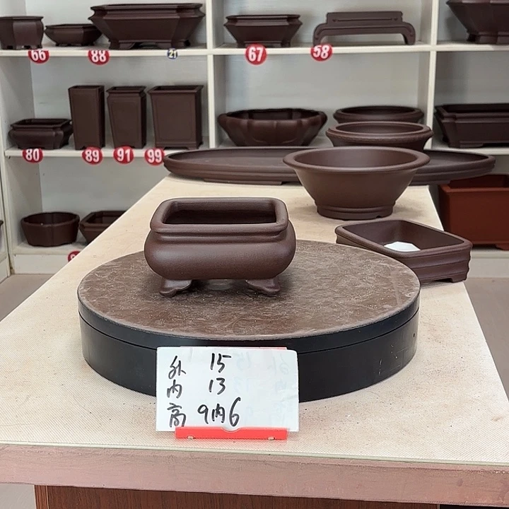 花盆紫砂束口四方小