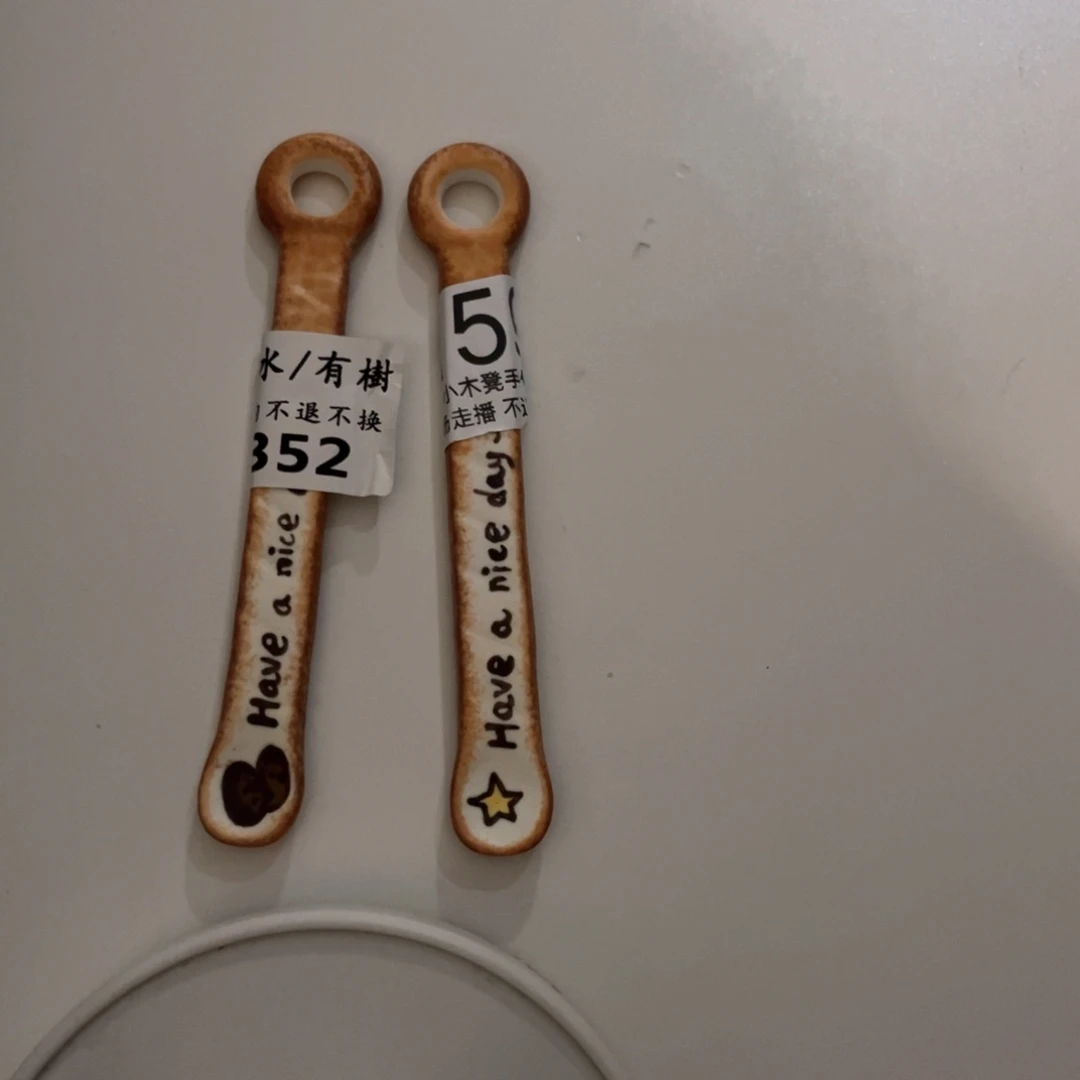 杯爱****定同哈哈哈哈哈哈哈哈哈哈