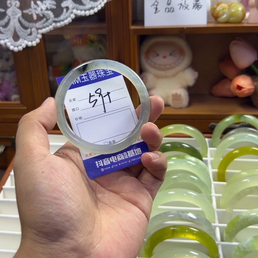 蛇纹石玉未镶嵌手镯443