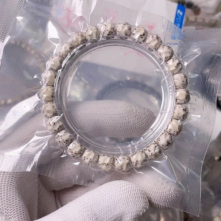 星月菩提手串L521 星月哈哈哈9