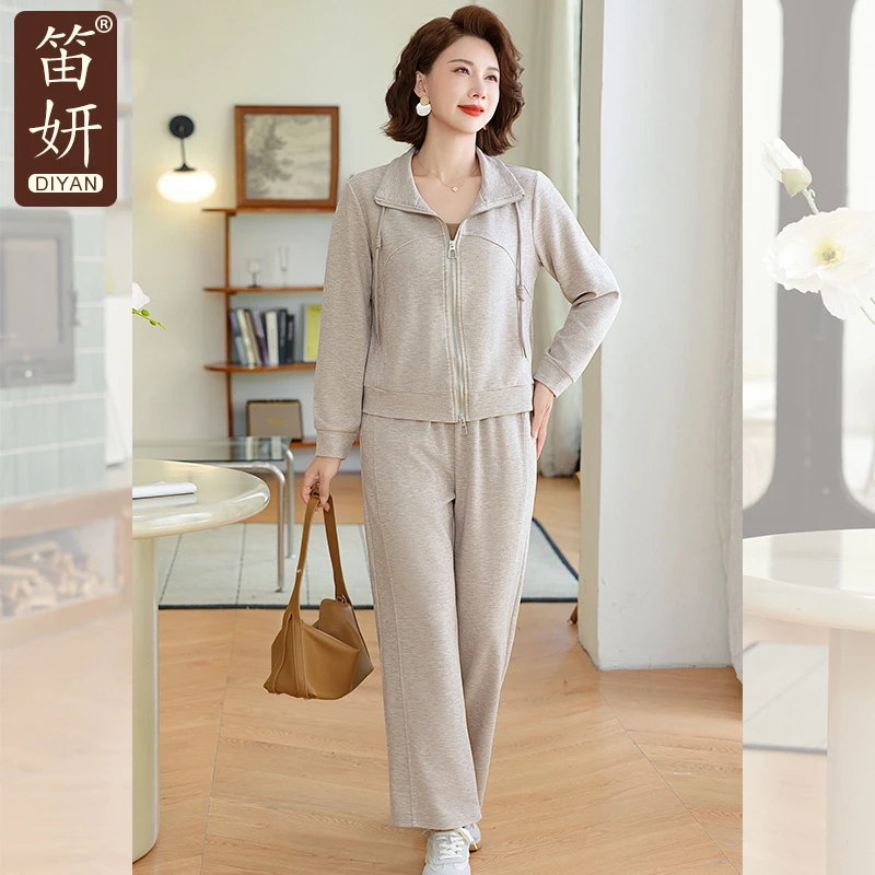 妈妈秋装2025新款休闲运动套装端庄大气中老年女春秋洋气休闲外套