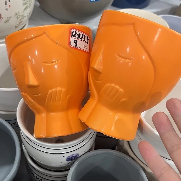 仓尾货凑单满¥9.9包邮
