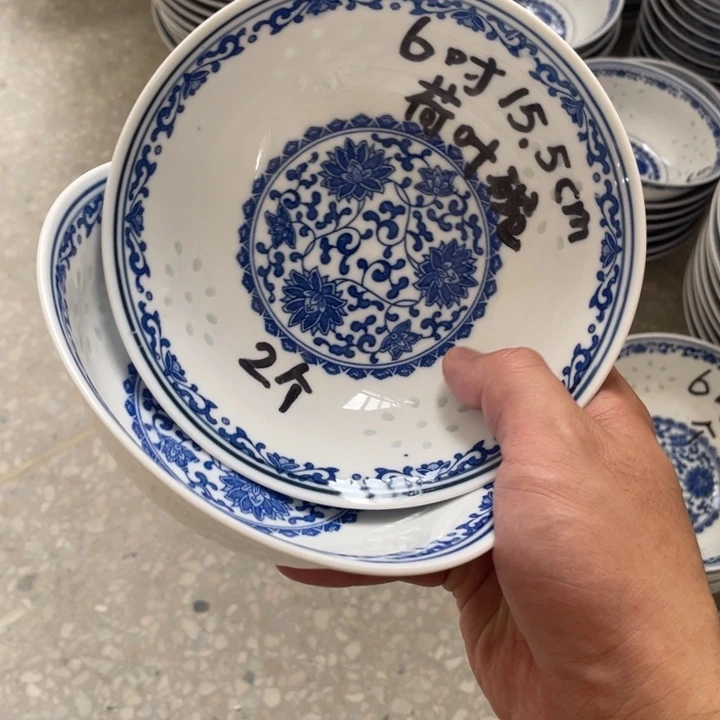 摆件景德镇高温细白瓷