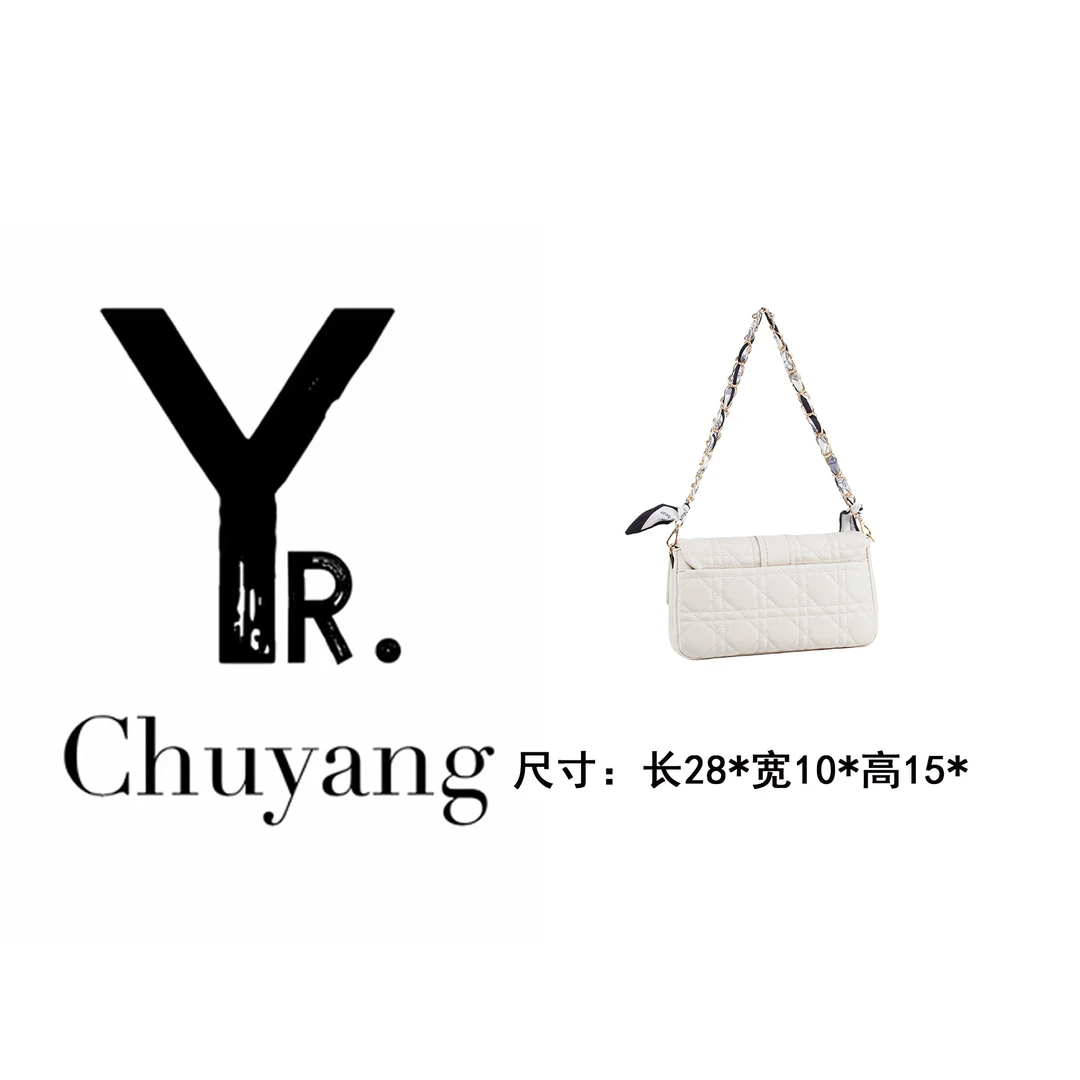 【初阳甄选】QYX-98157-米白色双根手提款法式斜挎包