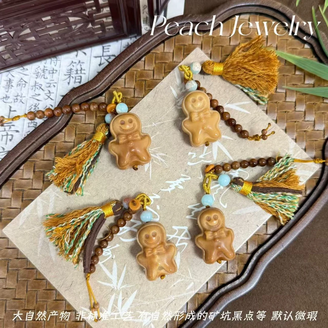 象牙果姜饼人流苏钥匙挂 X-SY215 多样性发一颜色微差