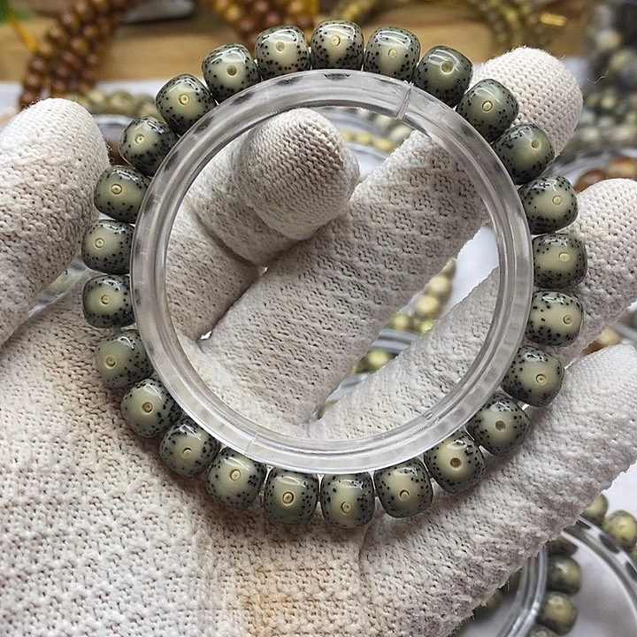 手串星月菩提9mm绿包白A11