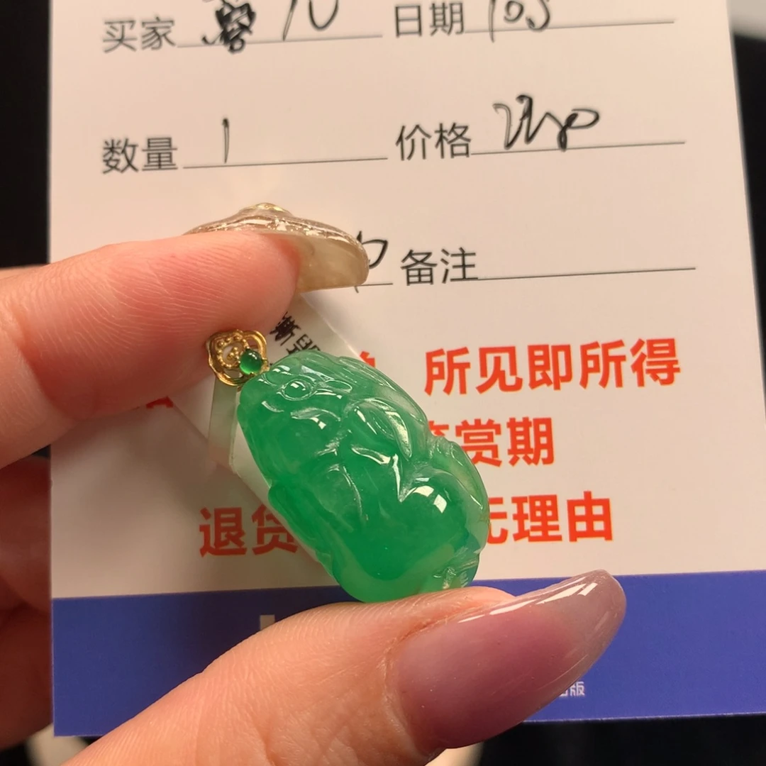 蓉***儿绿色貔貅22356869