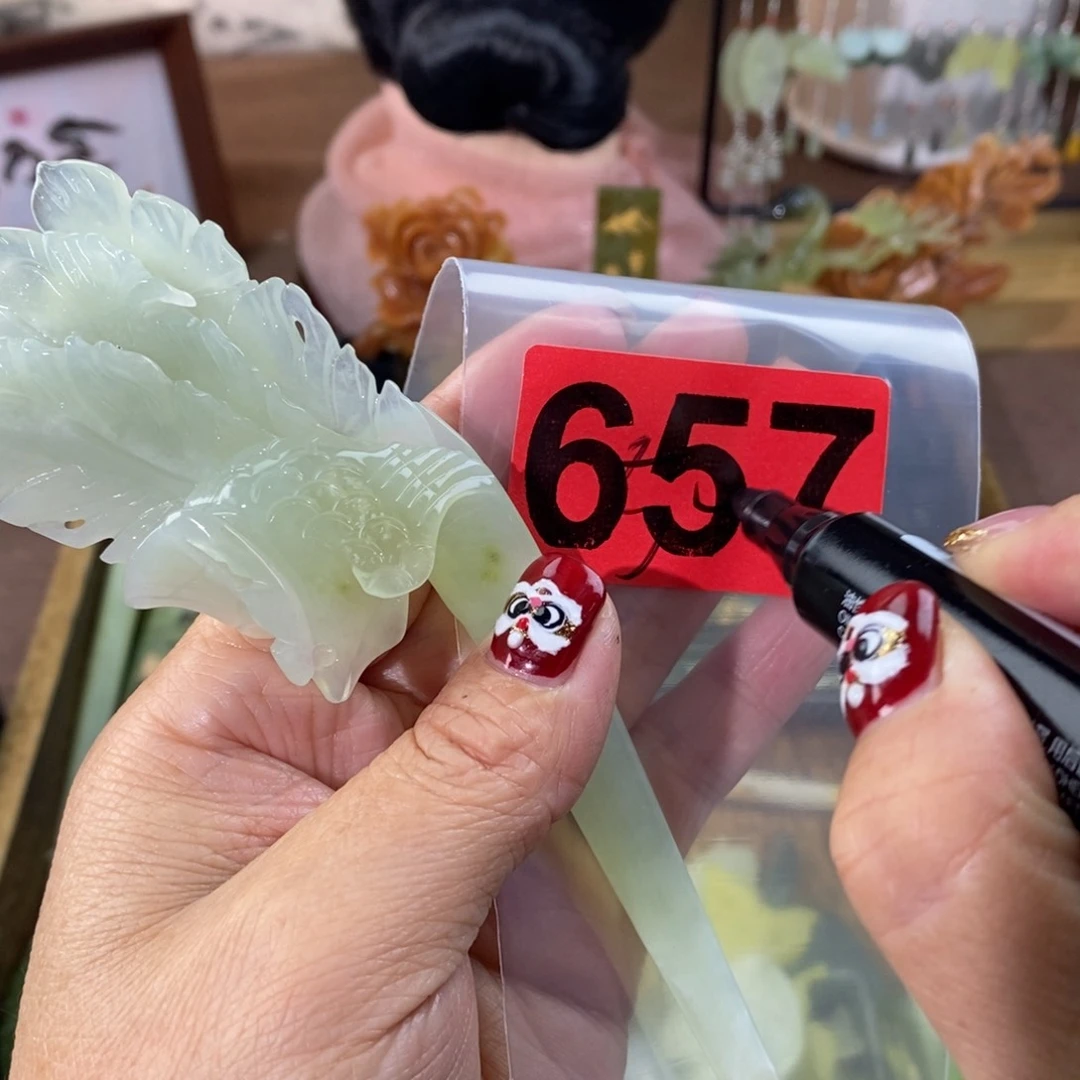 蛇纹石玉玉簪合金L****l