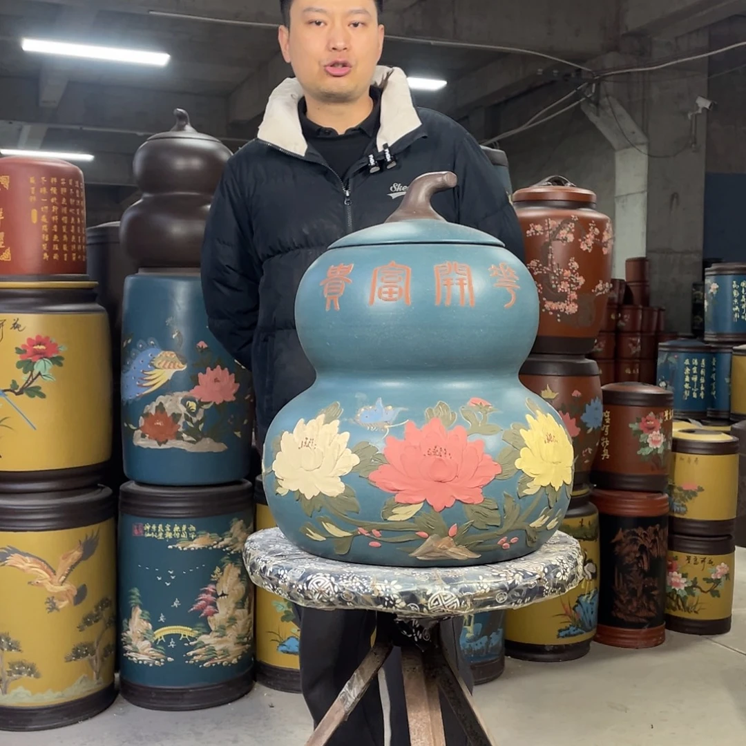 宜兴原矿紫砂茶叶罐