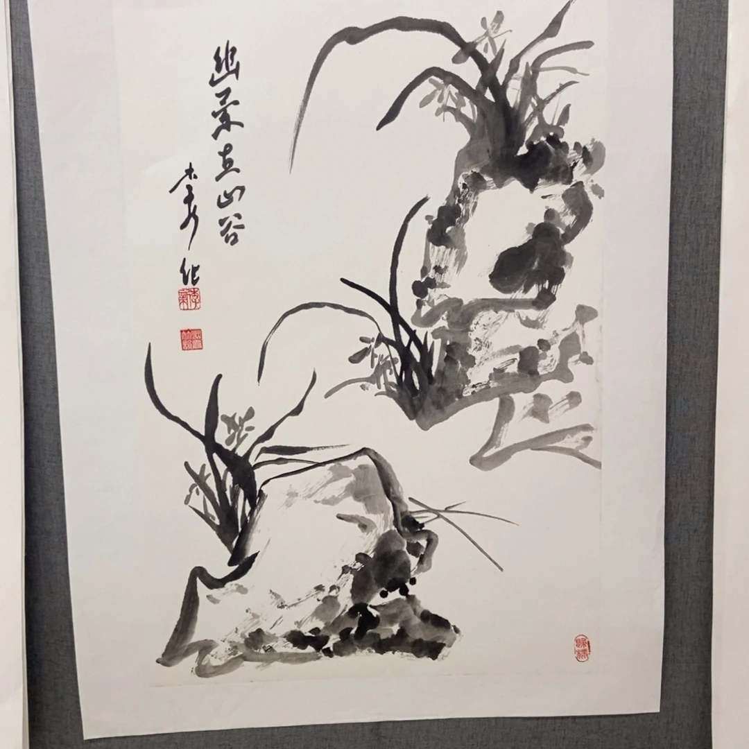 国画手写手绘作品304