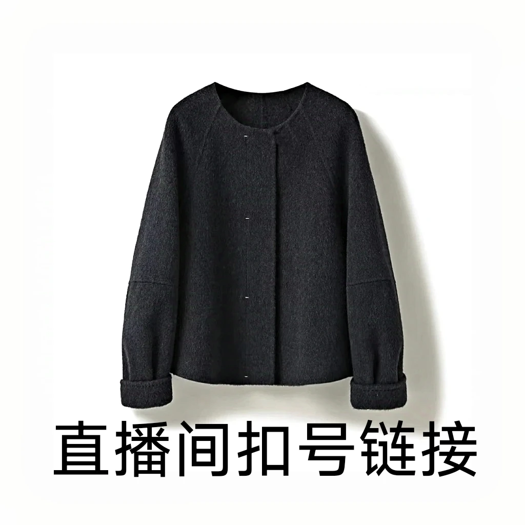 【扣号】直播间专用短款圆领秋冬纯色直下摆毛呢外套-11-20号