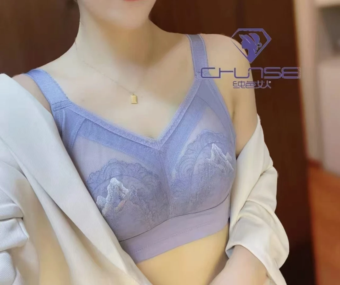 纯色女人裸立挺3618防下垂90度文胸收副乳内衣聚拢粉钻大胸显小