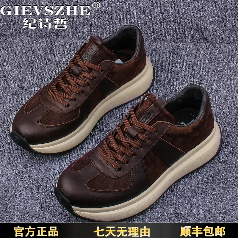 纪诗哲男鞋秋冬新款厚底增高工装英伦德训皮鞋时尚百搭休闲板鞋男