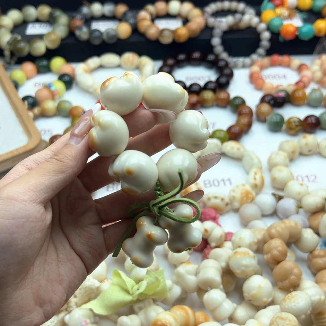 白玉菩提吊坠通货