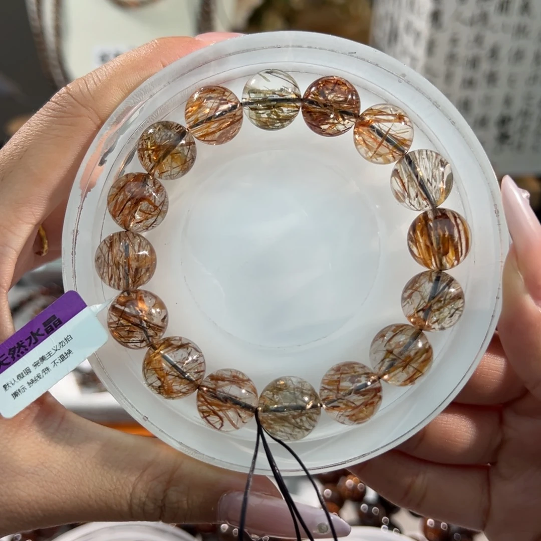 手链未镶嵌水晶黑金超七13