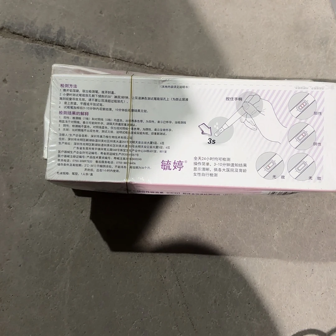 百货商场超市商场