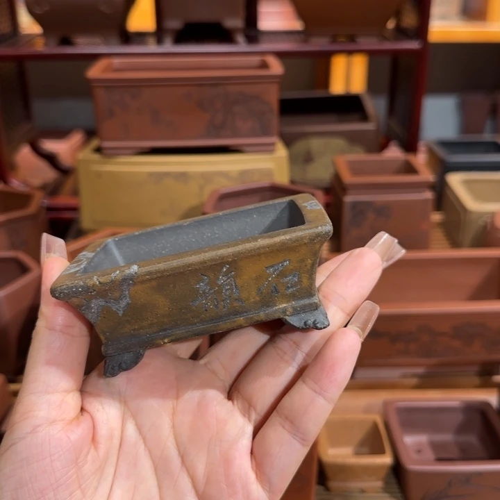 紫砂花瓶长7.5宽4.5深度2.5