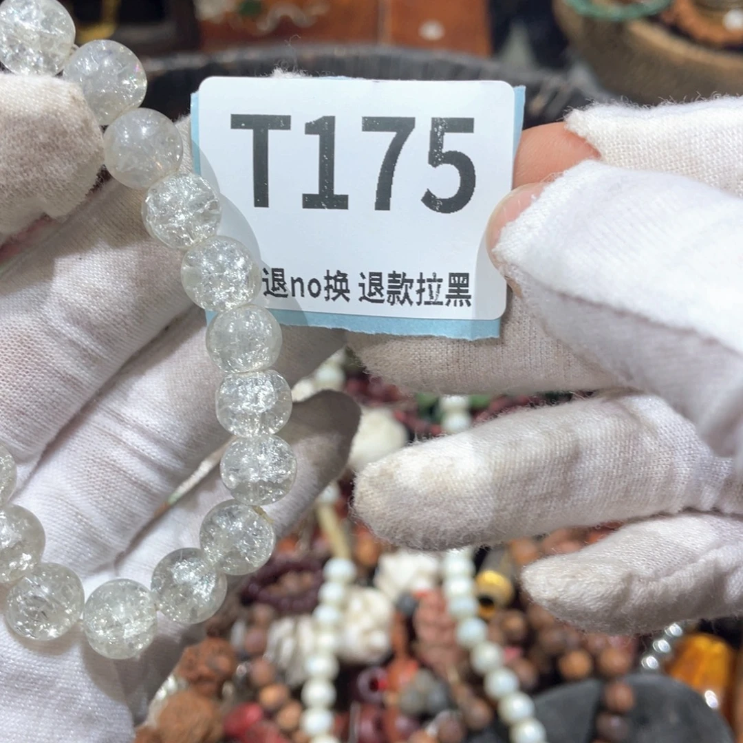 黄***楠陶瓷火爆热卖火爆热卖