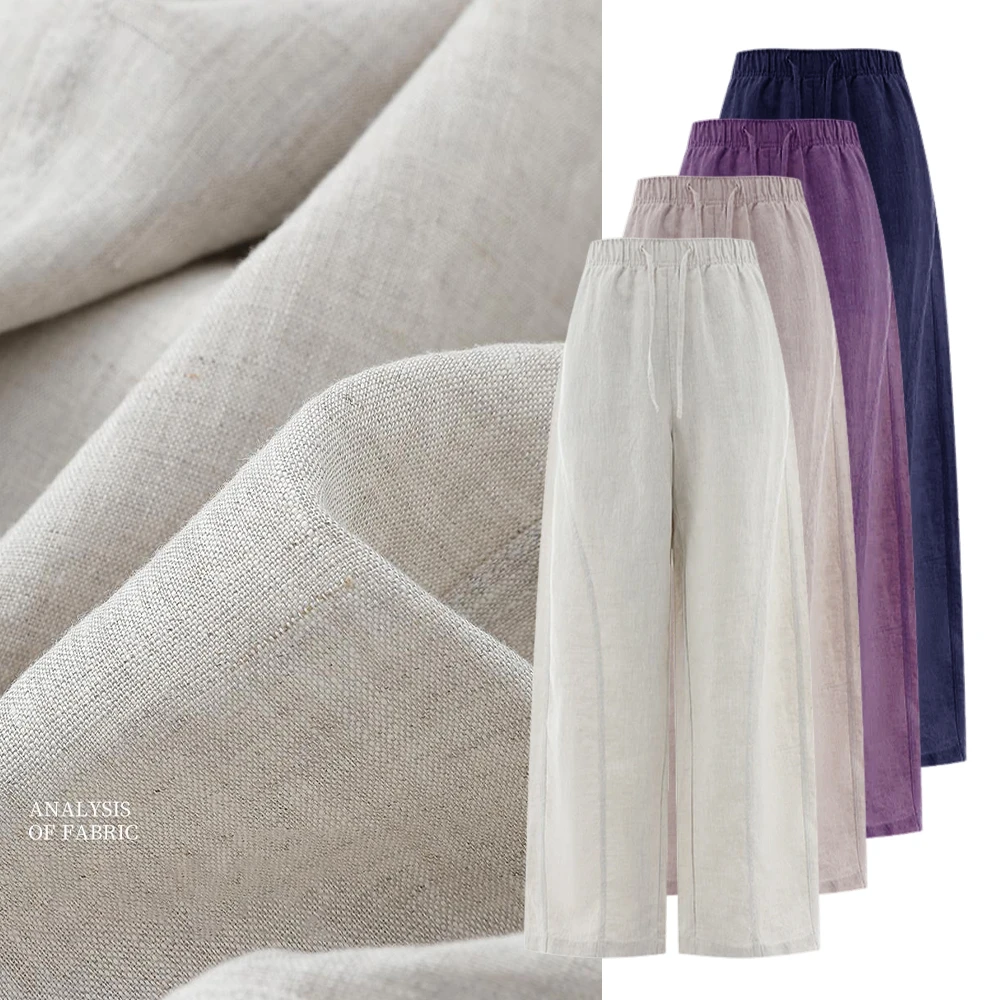 【莱赛尔天丝】夏季新款亚麻香蕉裤高腰显瘦直筒抽绳休闲长裤8050