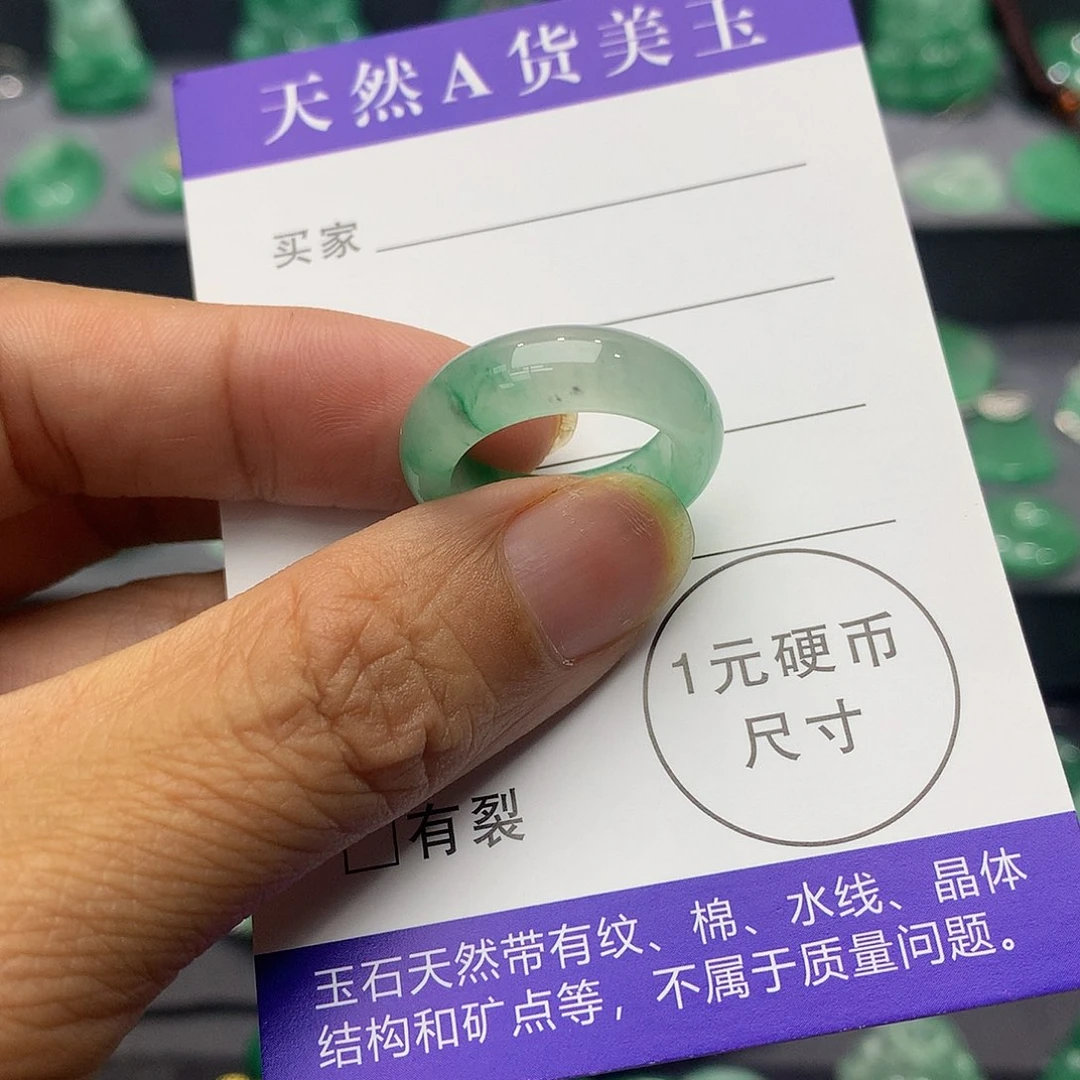 石英质玉（非洲翠）吊坠未镶嵌奶**宝