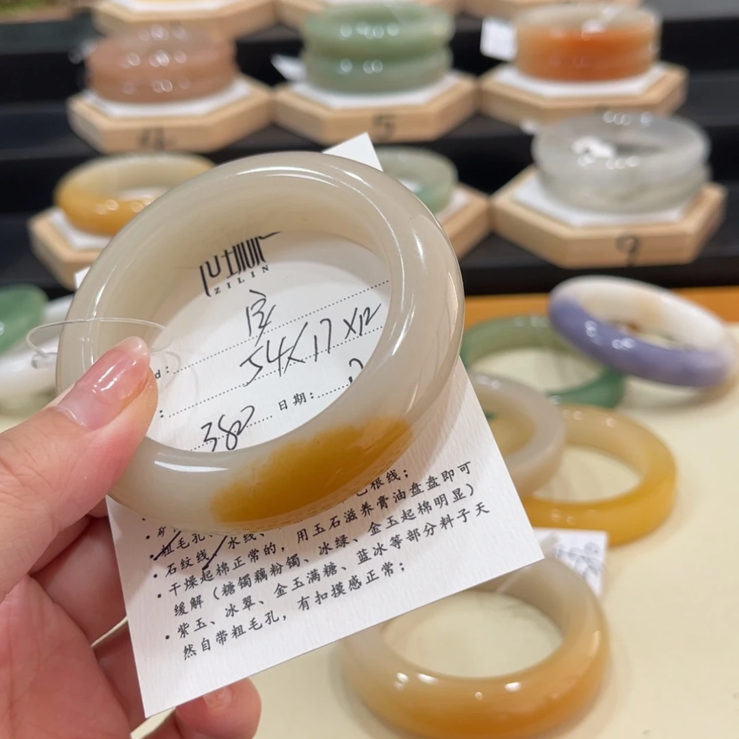 未镶嵌手镯石英质玉安*