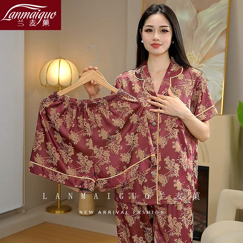 兰麦菓幽兰三件套睡衣女2025夏季新款中国风宽松薄款提花家居服