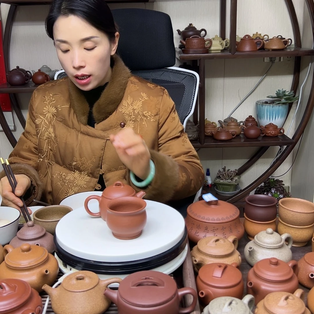 茶壶段泥150C C左右的容量