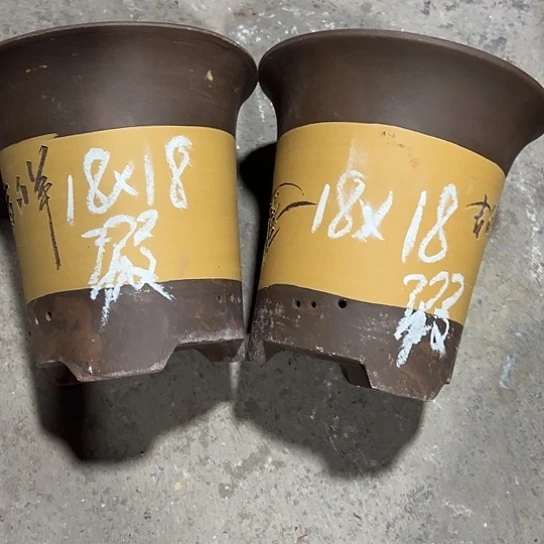 紫砂工艺厂……紫砂工艺厂……