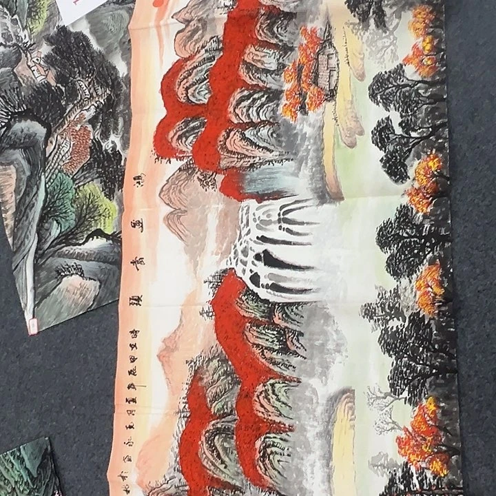 竖款晚上好呀……惊喜连连