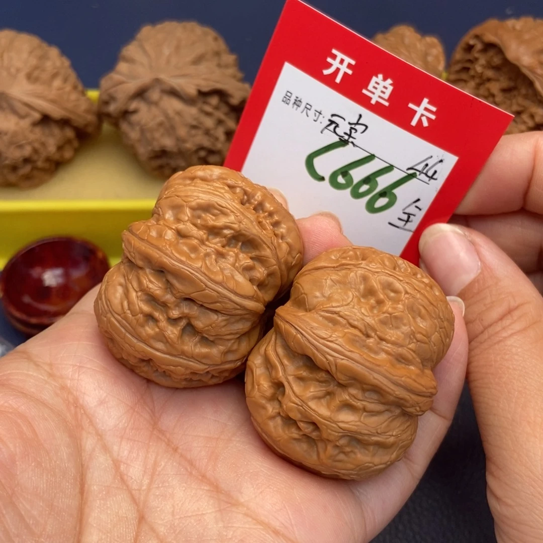 吊坠文玩核桃文玩核桃