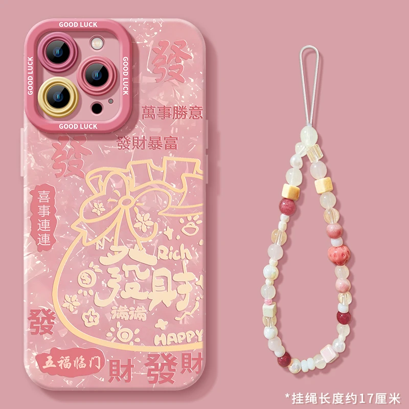 适用苹果16promax手机壳新年15发财iPhone13钱袋子14prp玻璃11壳