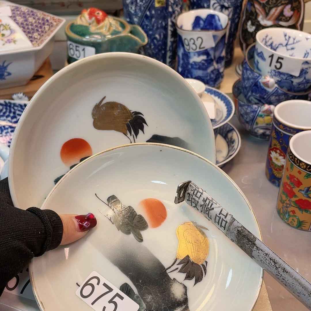 瓷器瓷器瓷器瓷器