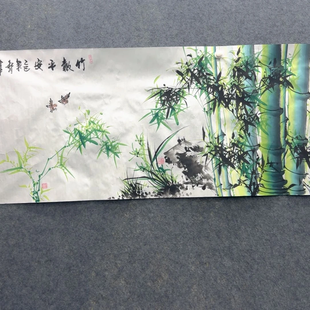 国画竹报平安四尺整张