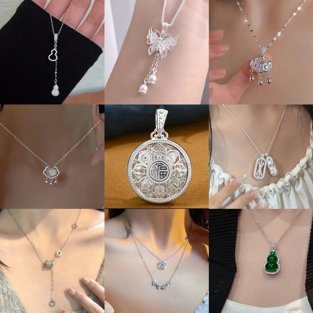 【停业盘轻奢热卖款】高档礼盒装百搭DIY项链手链