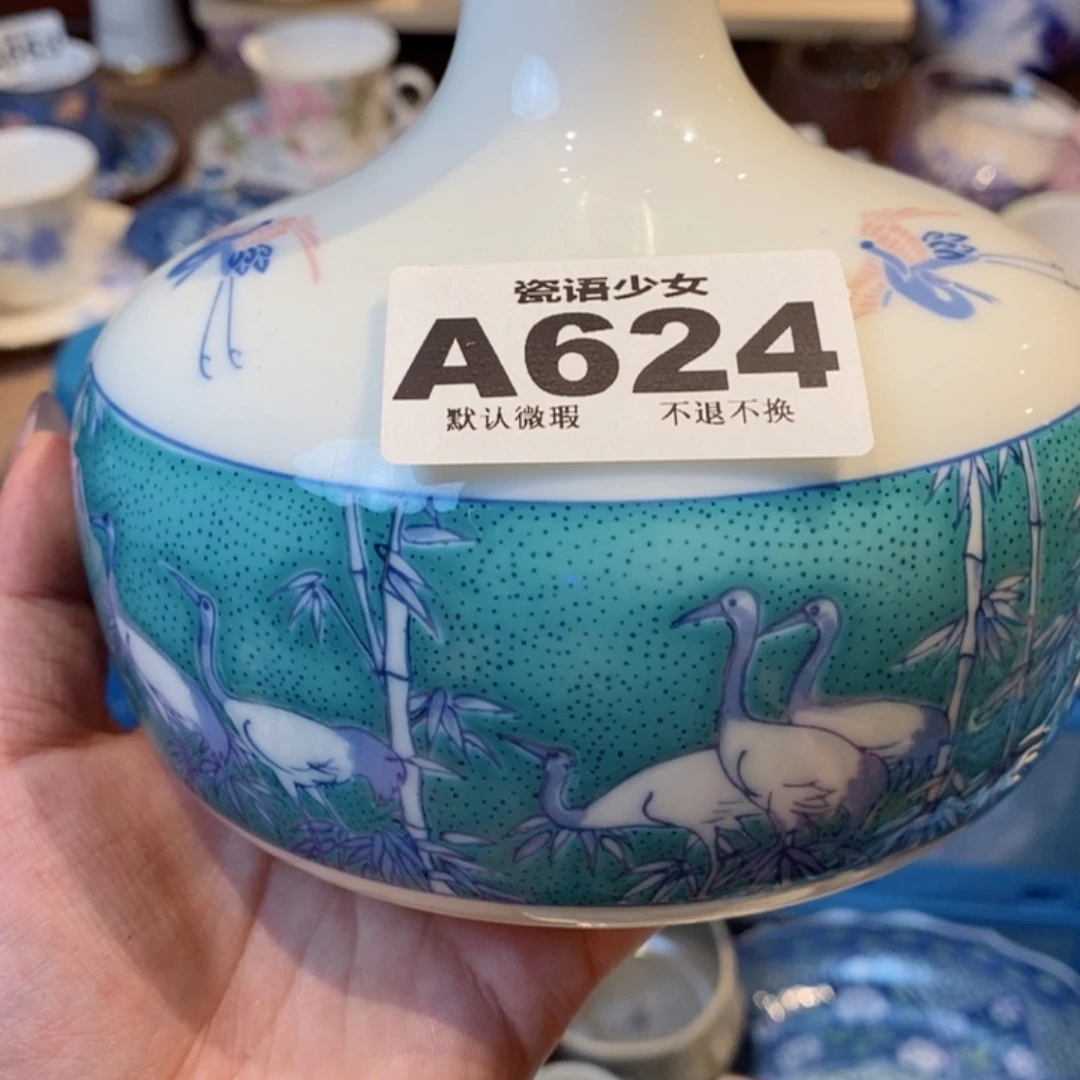 瓷片?***雨哈哈哈哈哈哈哈哈哈哈哈哈哈哈